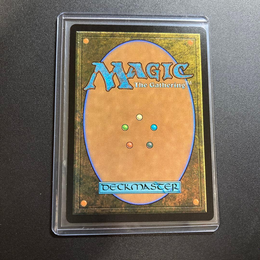 MTG FF 迷える黒魔道士、ビビ 拡張アート 神話レア M 514