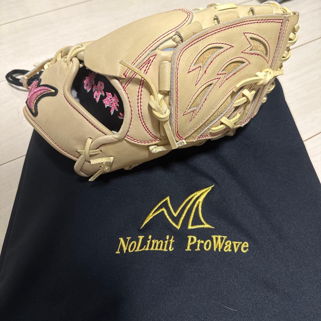 NoLimit ProWave ノーリミット　硬式　右投げ　投手用
