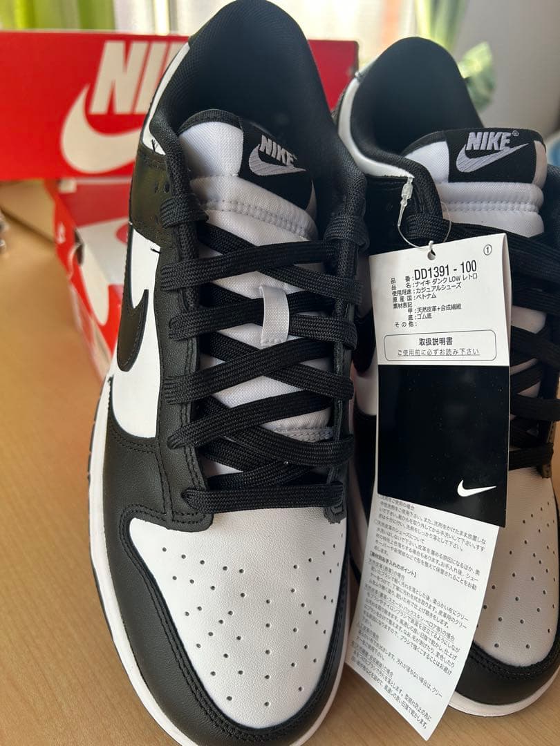 Nike Dunk Low ブラック/ホワイト 新品未使用