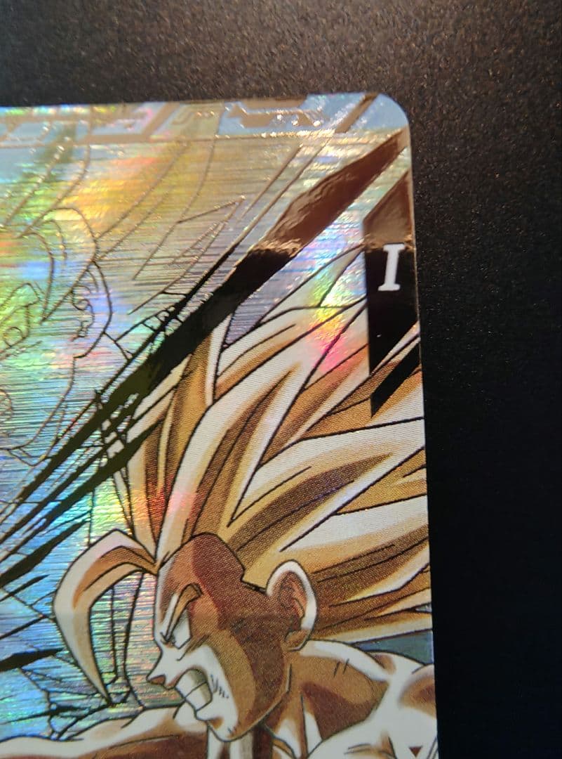 ぐ*読様 ドラゴンボールスーパーダイバーズ SDV5-008　孫悟飯　パラレル