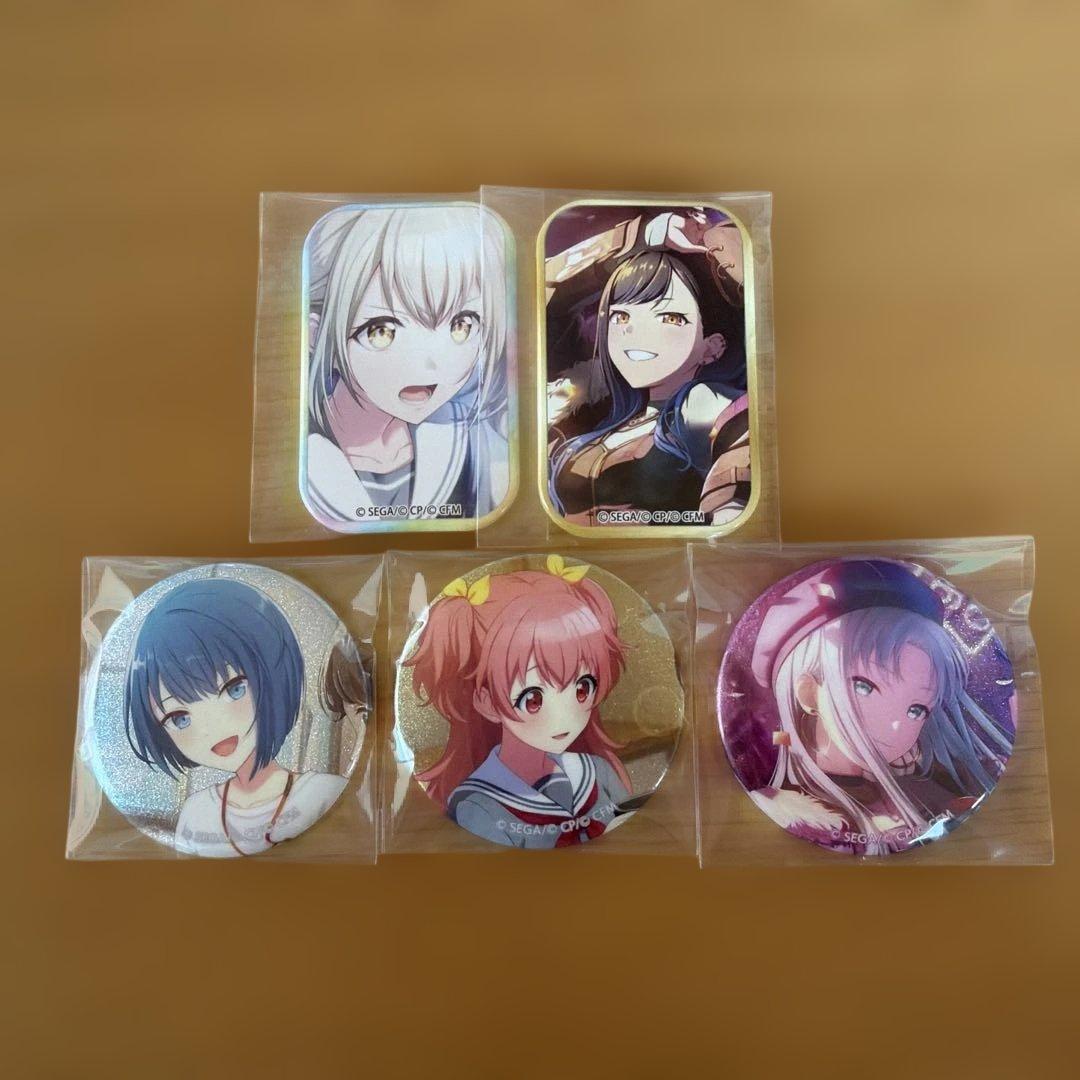 プロセカまとめ売り