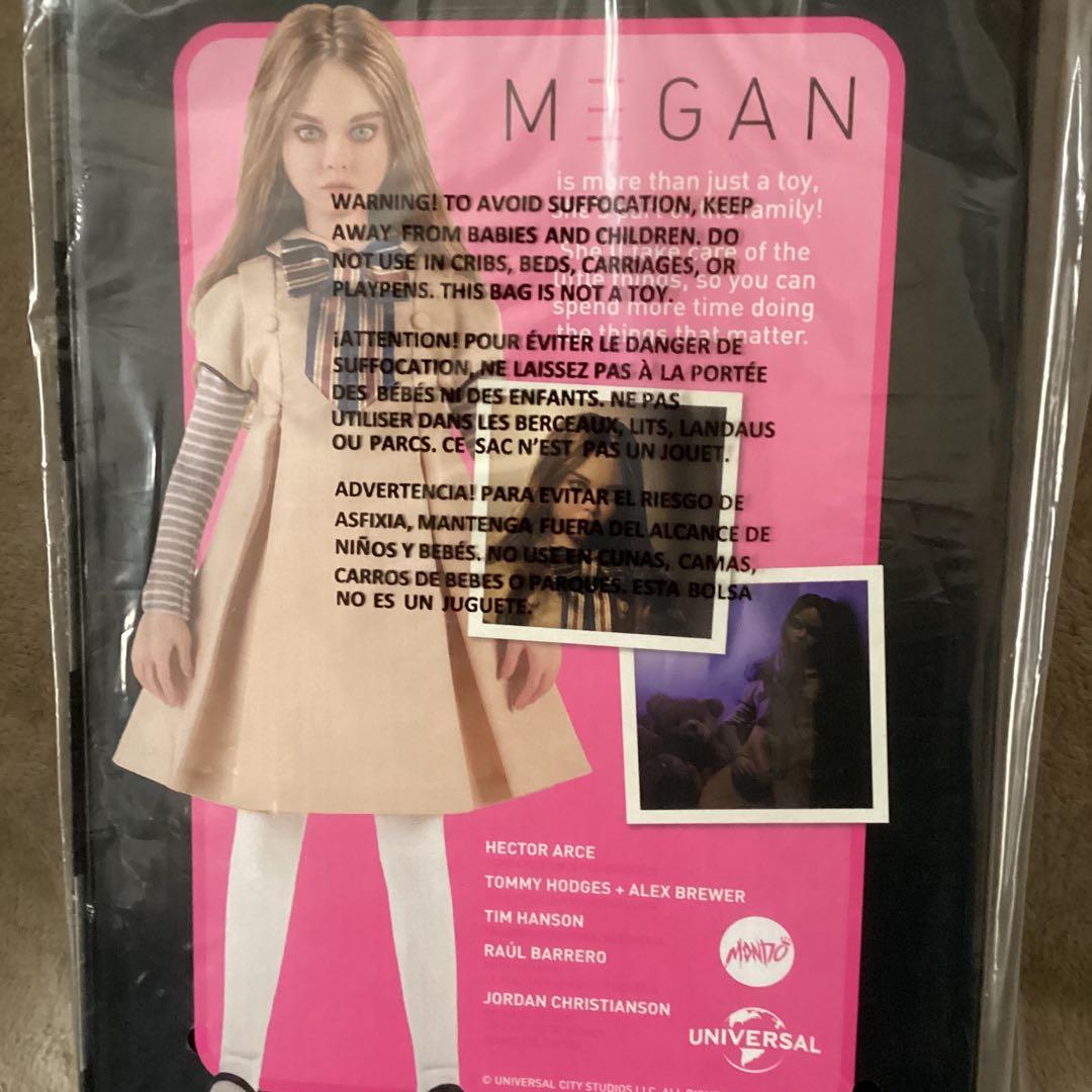 mondo m3gan ミーガン 1/6スケール