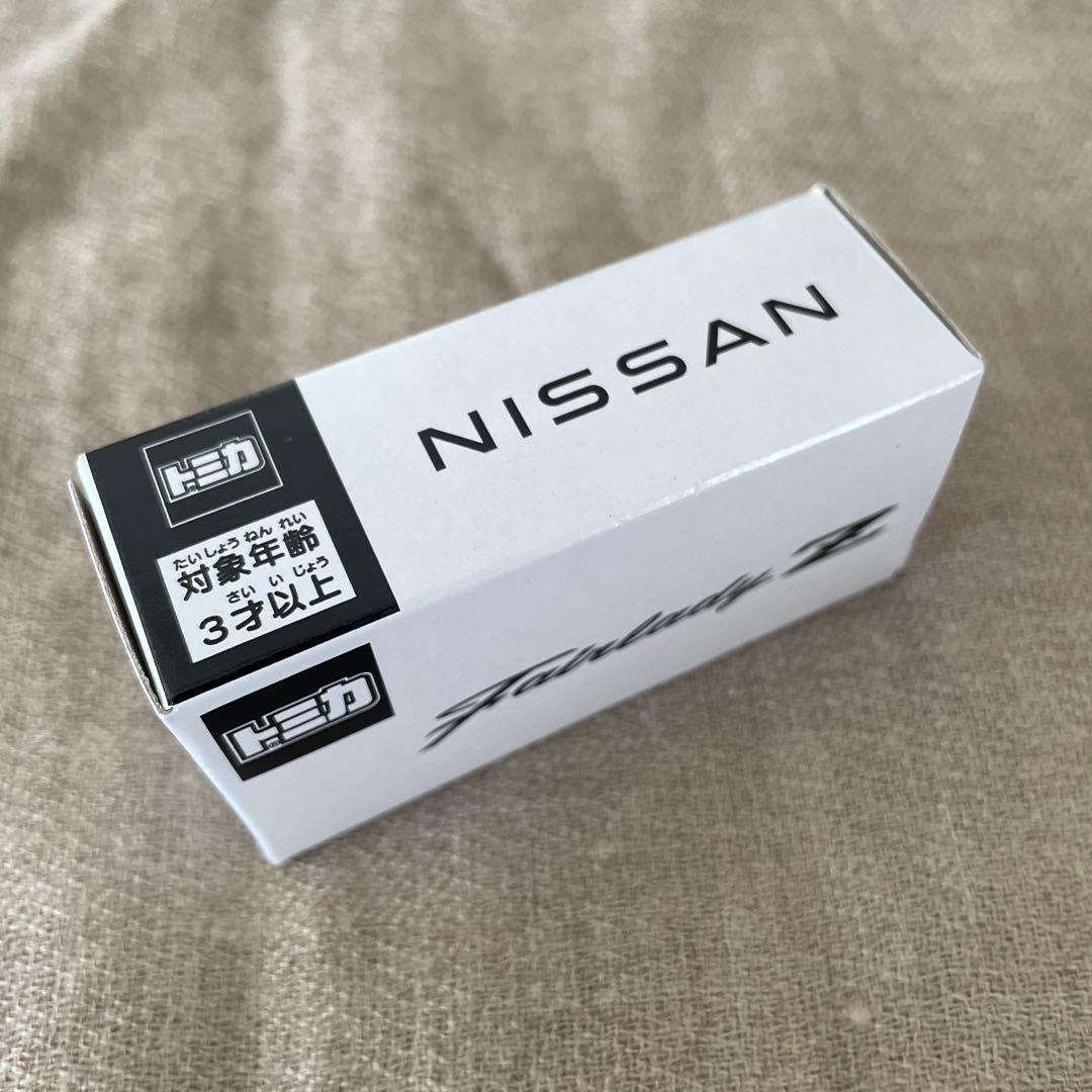 価格変更！【非売品】日産 Fairlady Z トミカ