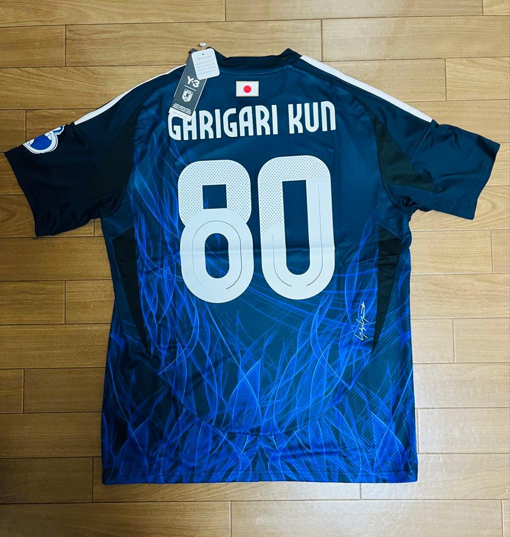 ガリガリ君×アディダスサッカー日本代表レプリカユニホーム