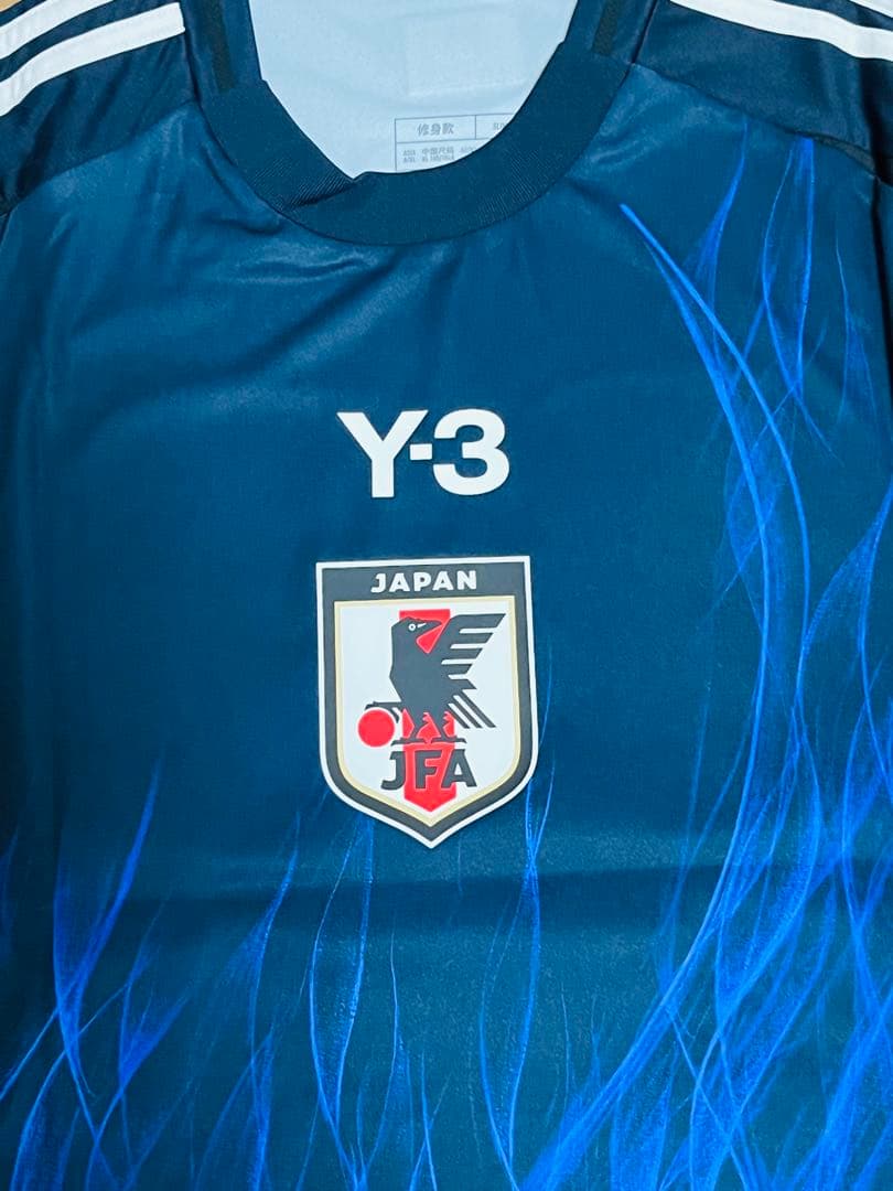 ガリガリ君×アディダスサッカー日本代表レプリカユニホーム