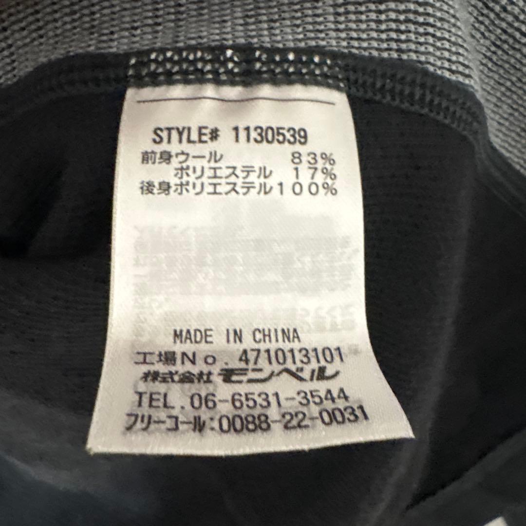 モンベル　メリノウールプラス サイクルジャージMen's