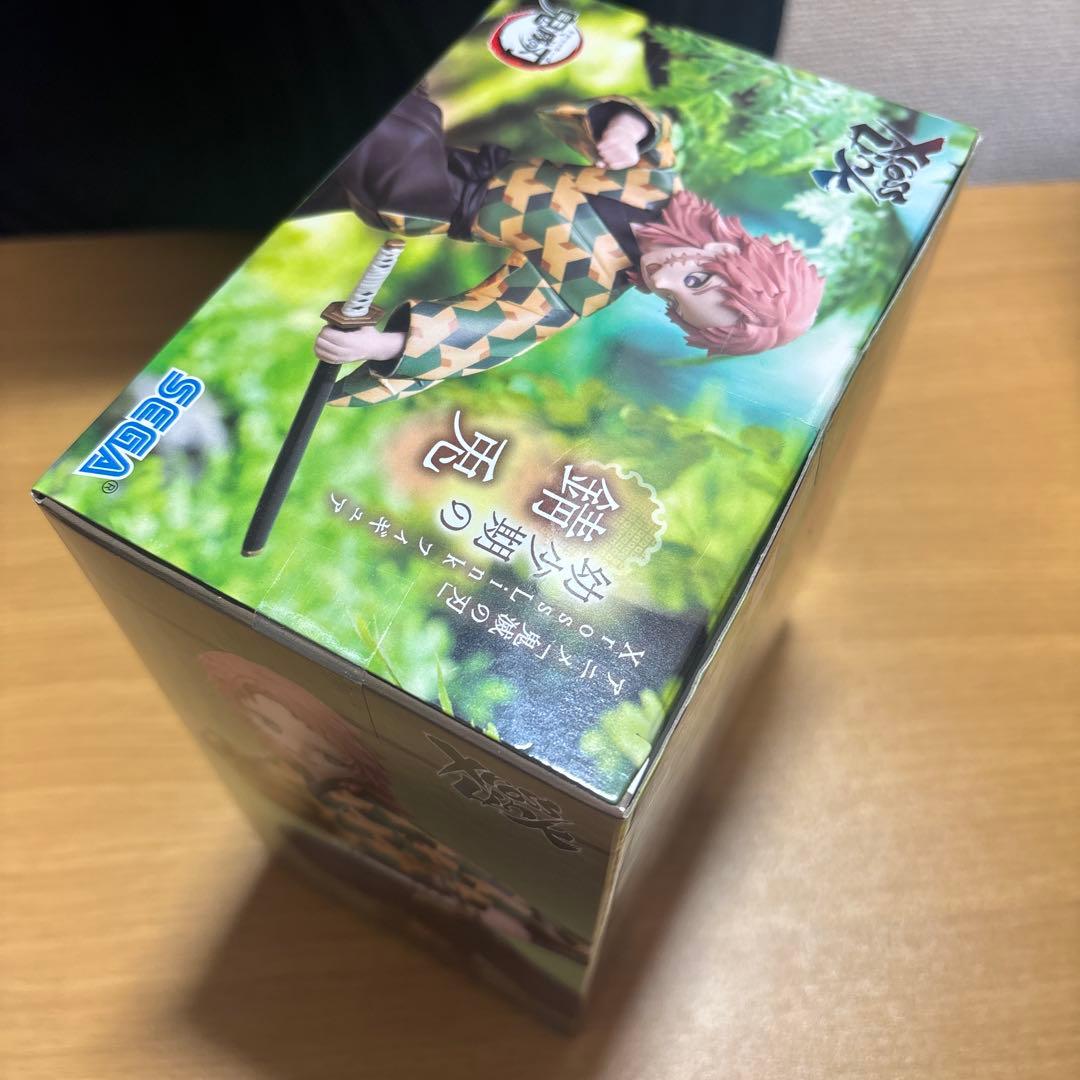 鬼滅の刃 Xross Link フィギュア 幼少期の錆兎 冨岡義勇 2体セット