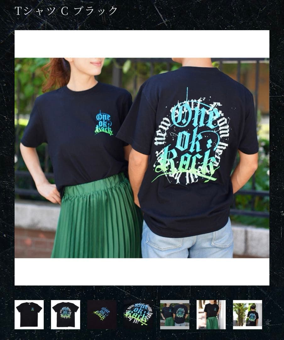 ONE OK ROCK ワンオク 2022年 夏フェス限定 Tシャツ