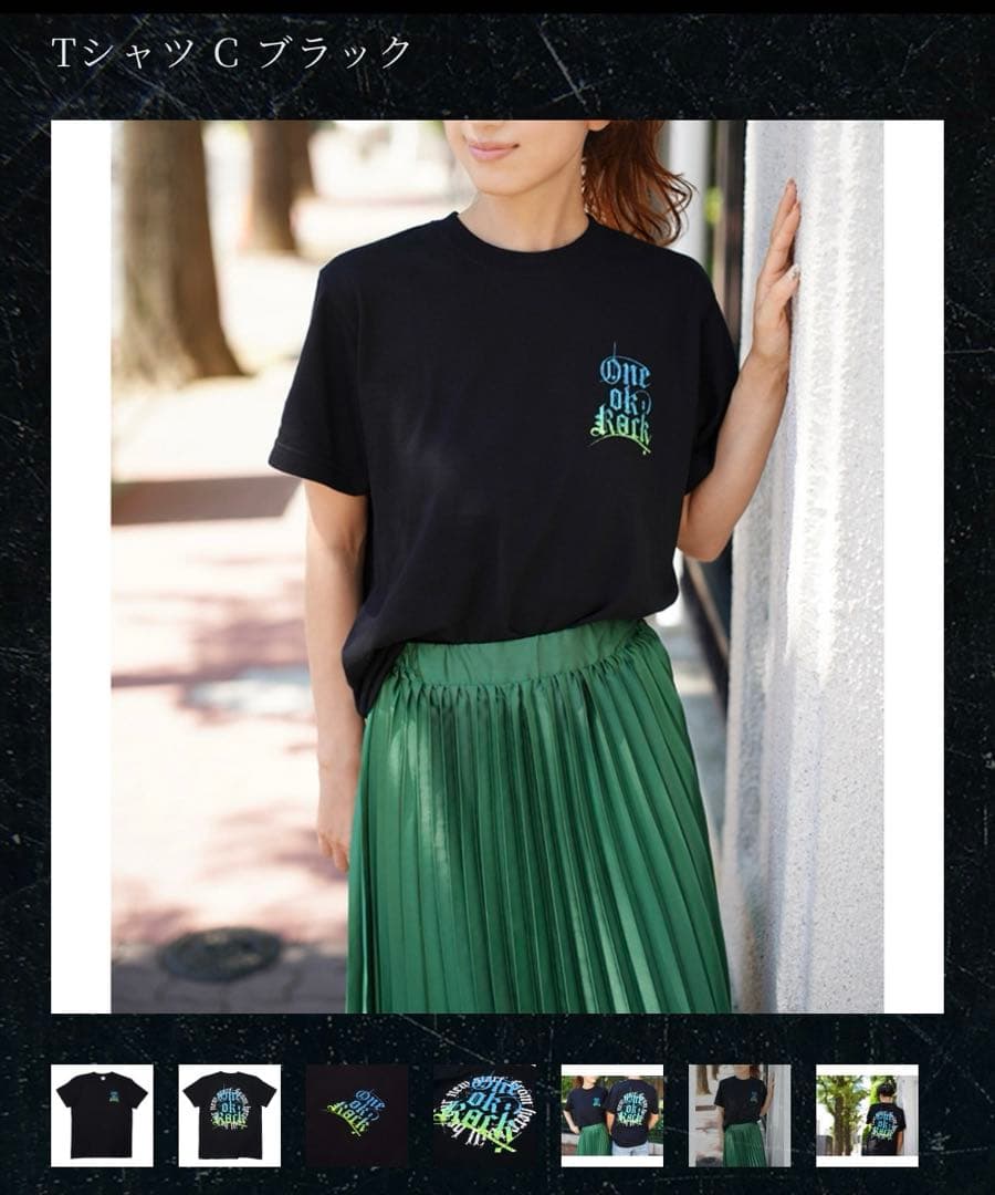 ONE OK ROCK ワンオク 2022年 夏フェス限定 Tシャツ