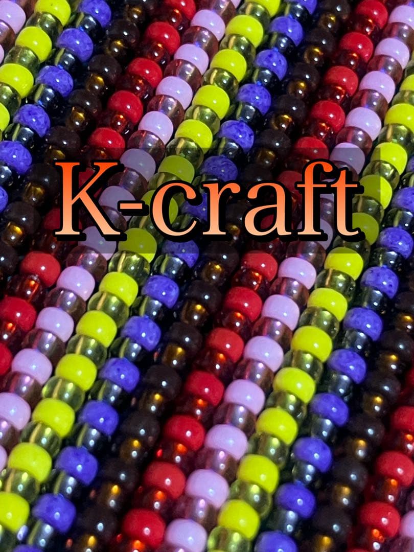 やす様ご注文品① K-craftネジングルアー エリアトラウト 管釣り