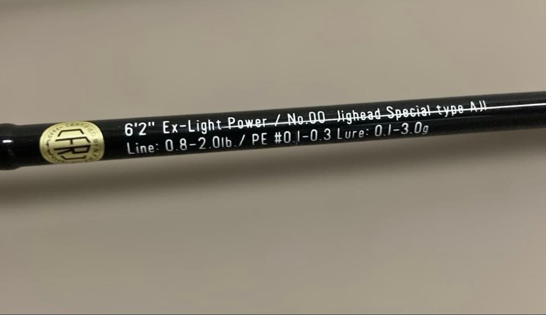 アピア グランデージ ライト 62（スピニングモデル）ルアーロッド