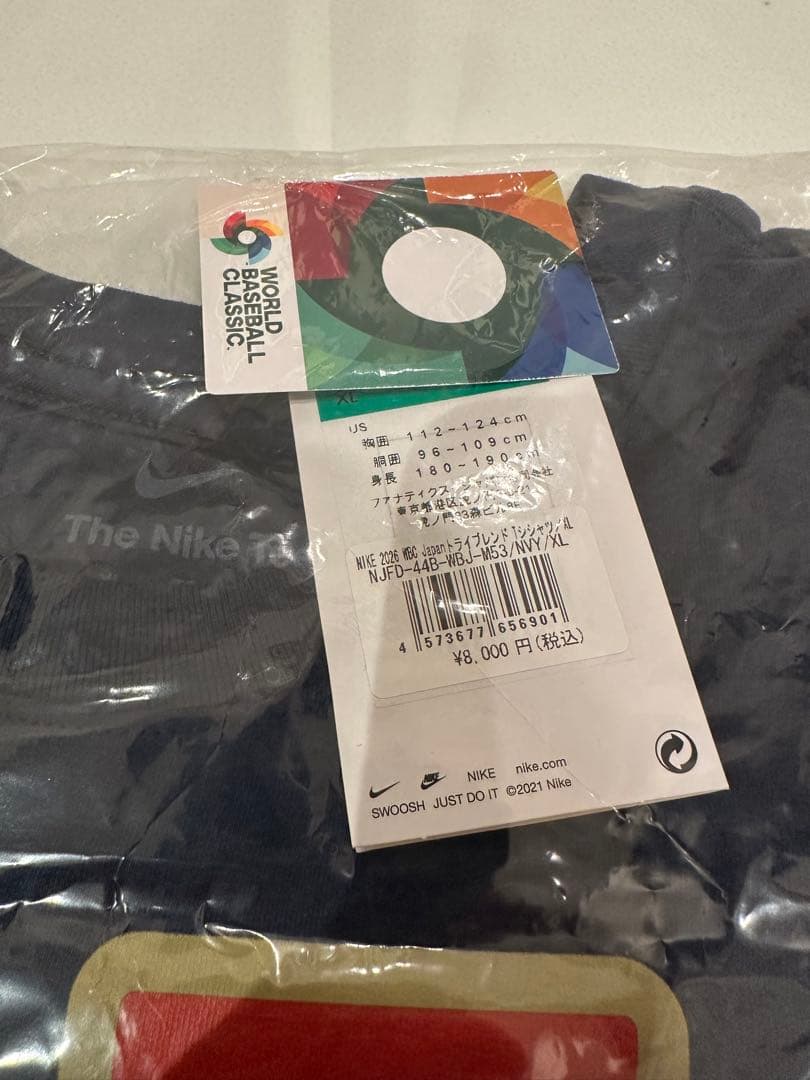 即完売品　公式　Tシャツ　NIKE 2026 WBC 侍ジャパン 日本代表