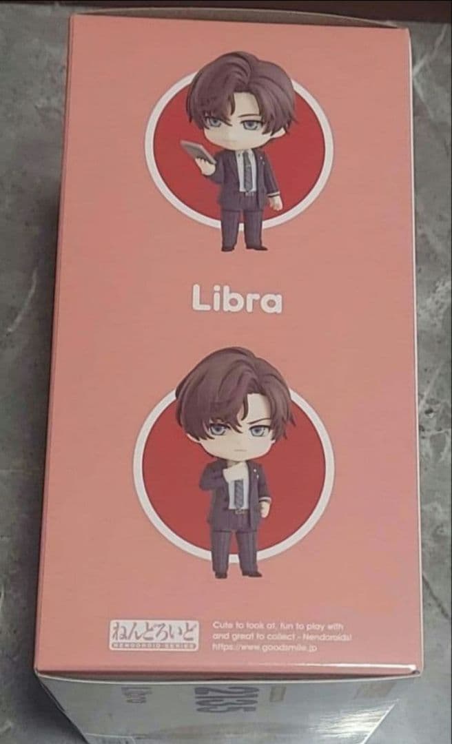 未定事件簿　Libra　左京静真 ねんどろいど　新品未開封　フィギュア