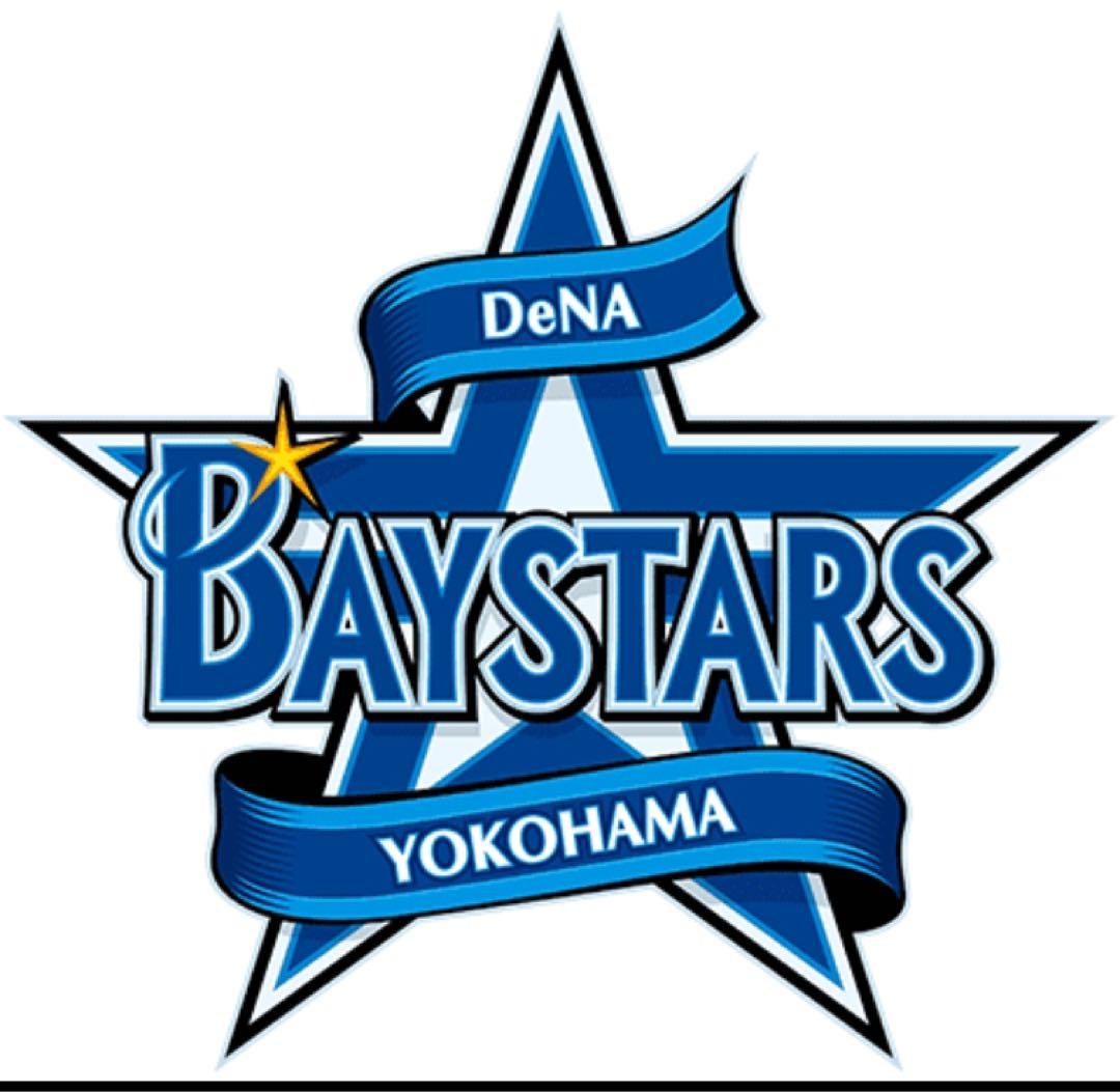 横浜DeNAベイスターズ筒香 嘉智ユニフォームOサイズ　ホーム（）