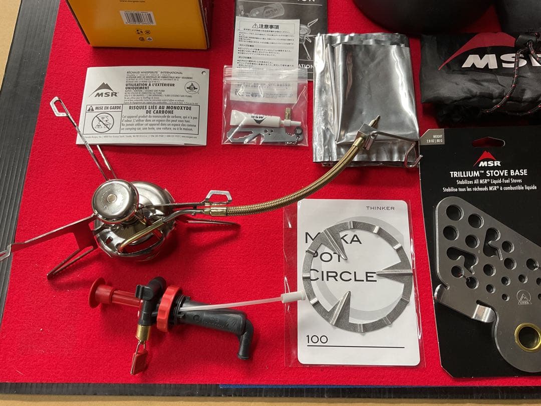 MSRウィスパーライトインターナショナル超美品&MSR alpinist2クック