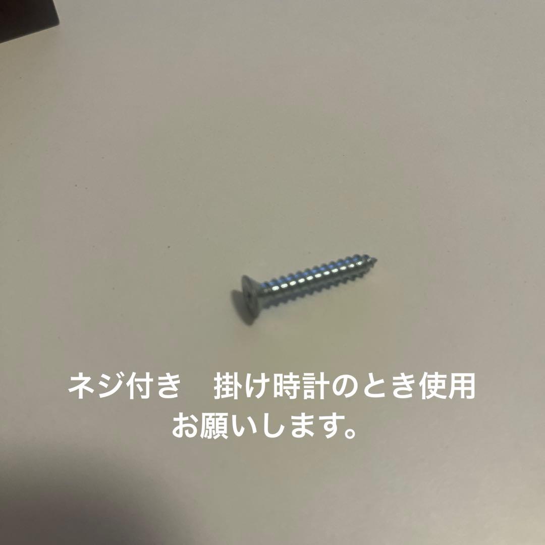cosine コサイン 無垢 MUKU時計 ウォルナット 置時計 掛時計 木製