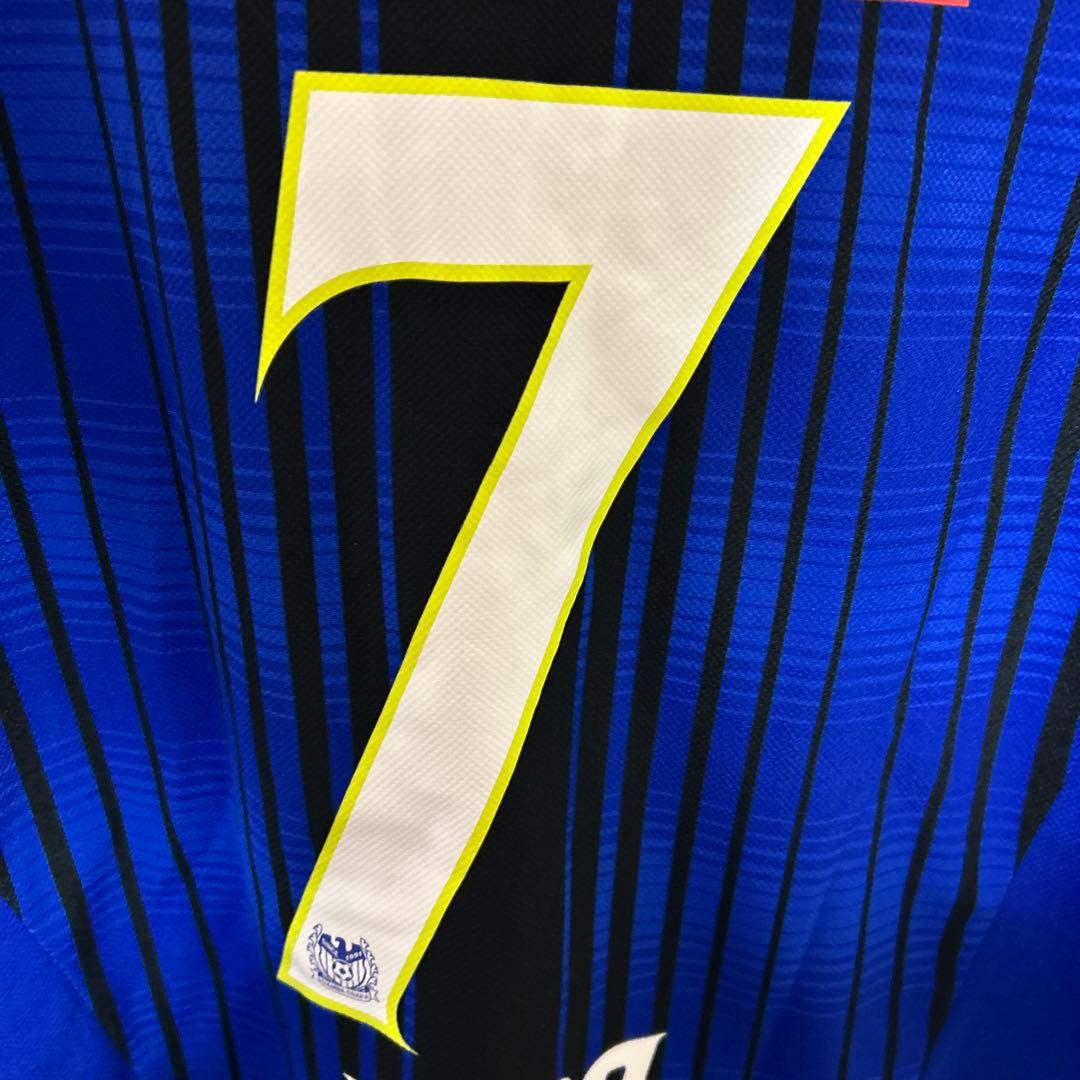 umbro ガンバ大阪　20周年ユニホーム　#7 遠藤保仁　M-L