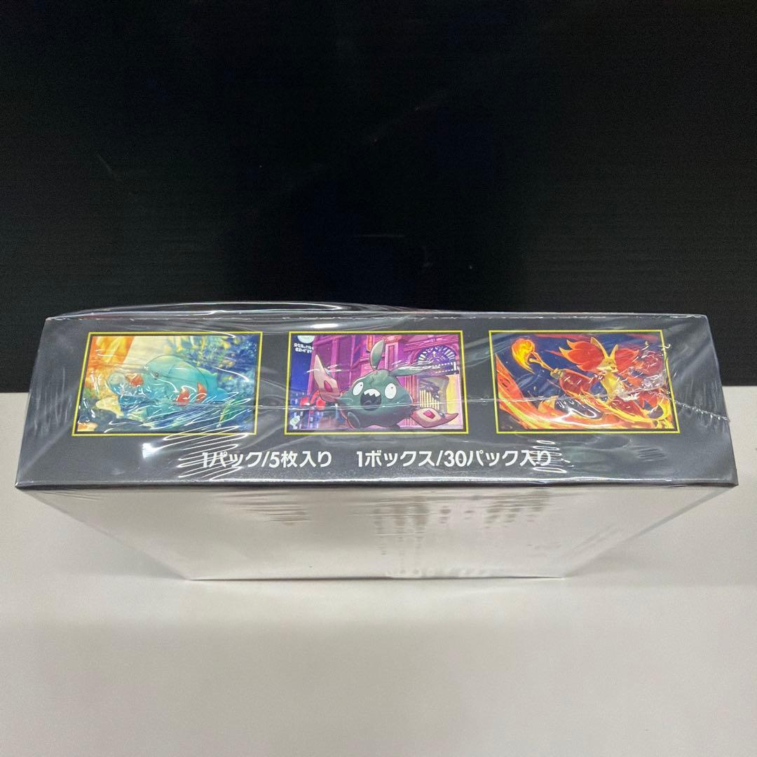 ポケモンカードニンジャスピナー【シュリンク付】