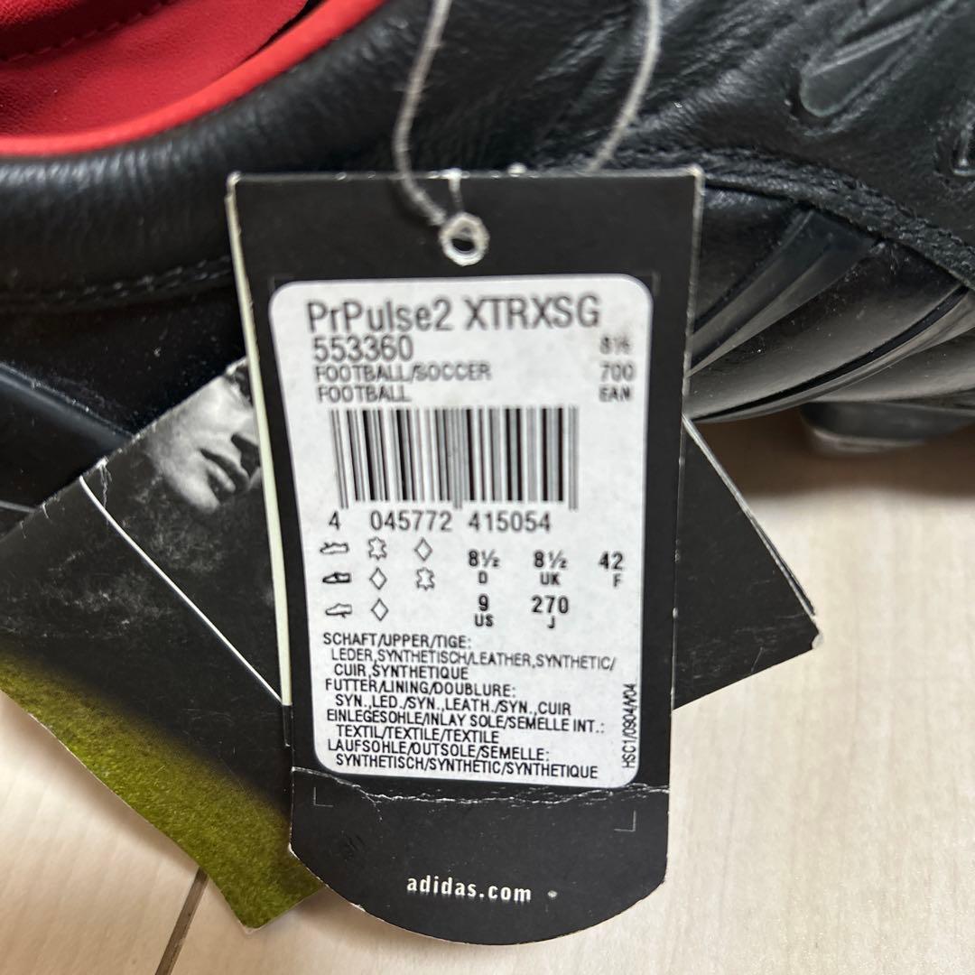 新品 アディダス プレデター パルス ブラックアウト X-TRX SG 27cm
