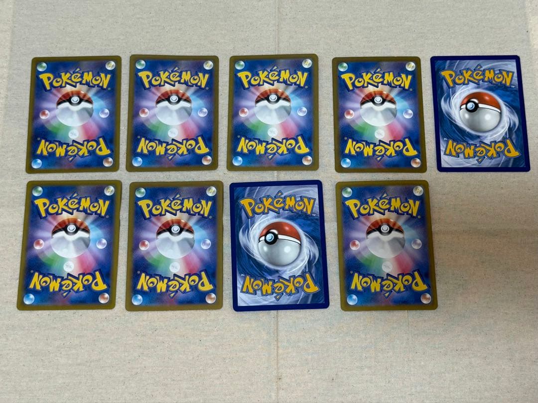 ポケモンカード 58枚セット キチキギスex sar sv6a付き