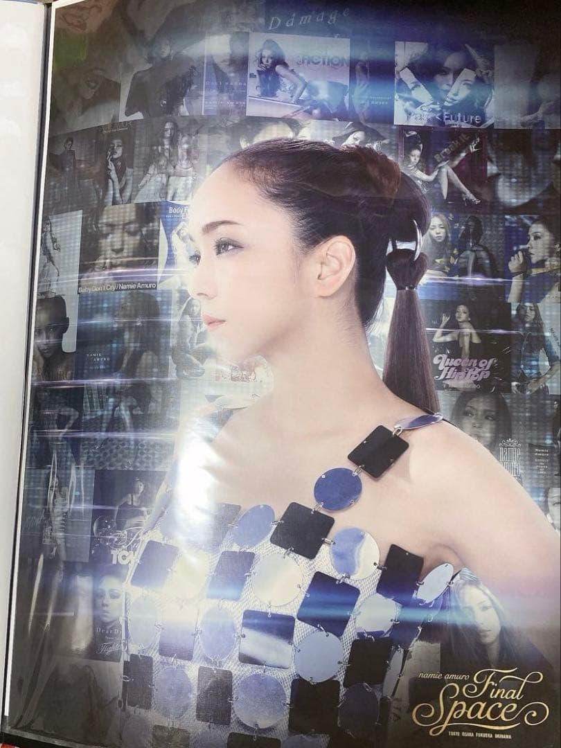 安室奈美恵　14枚まとめ売り　B2 ポスター　KOSE Hero GENIC