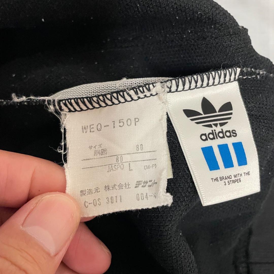 激レア 90s adidasドイツ代表 トラックパンツ L ビンテージ ジャージ