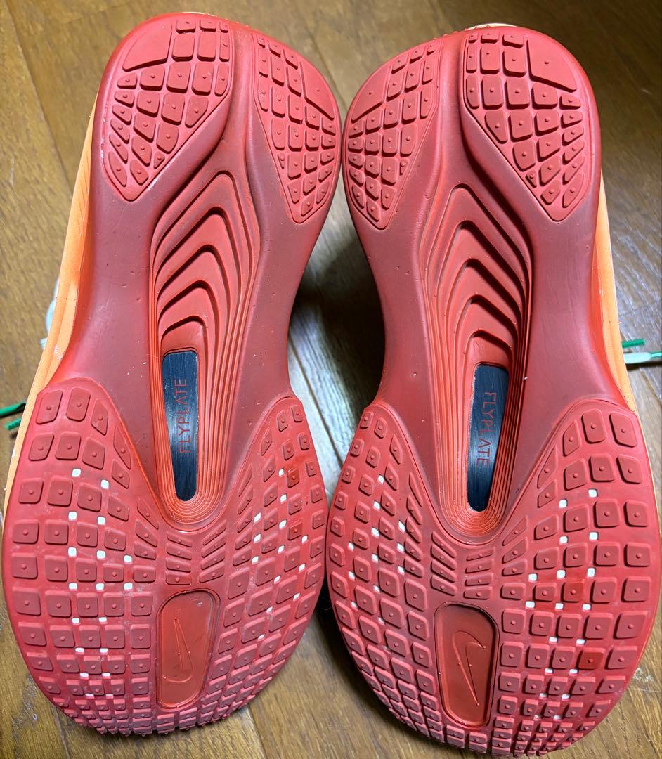 ナイキ　ズームフライ6 ZOOM FLY6 EK キプチョゲ　26.5cm