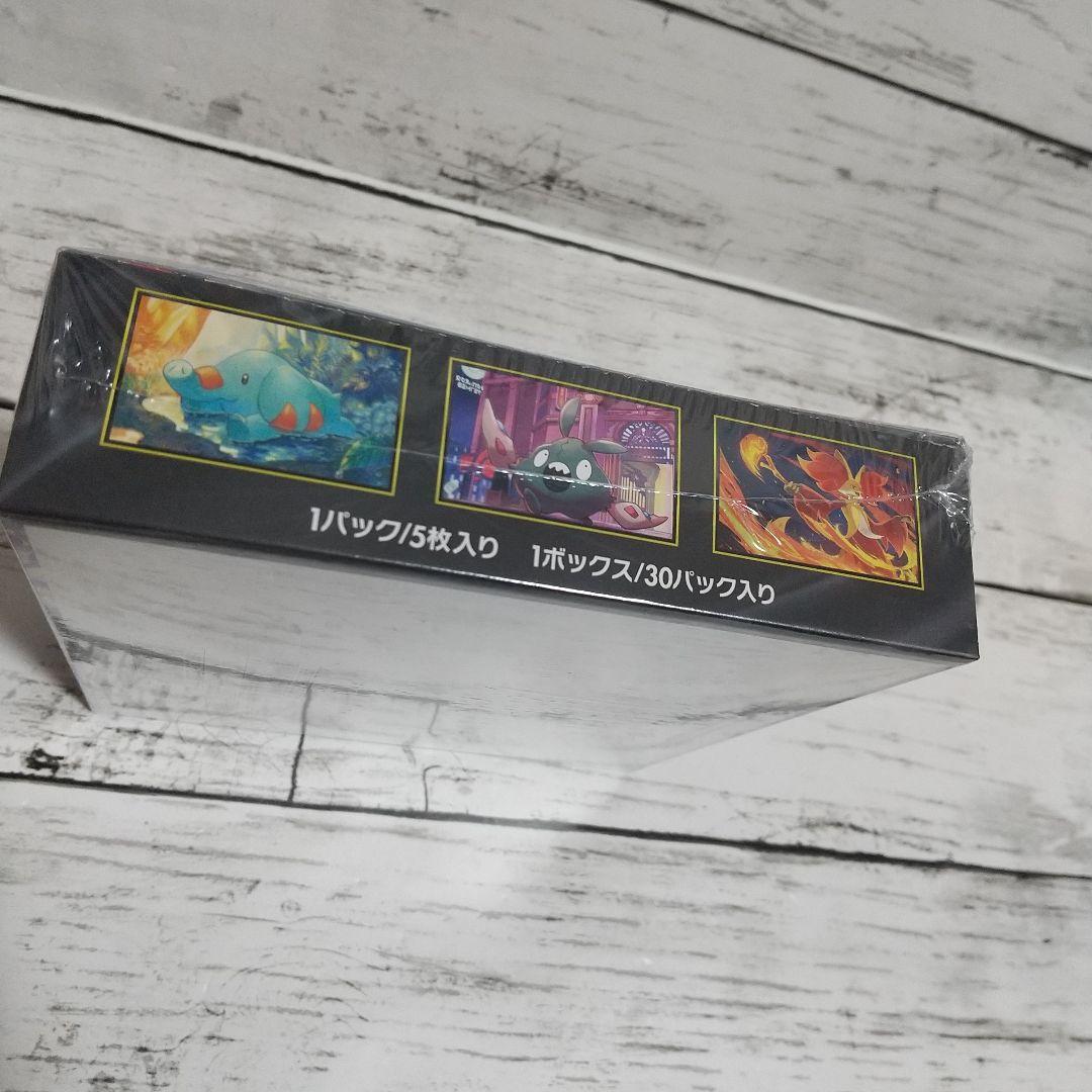 ポケカ MEGA ニンジャスピナー 拡張パック シュリンク付き