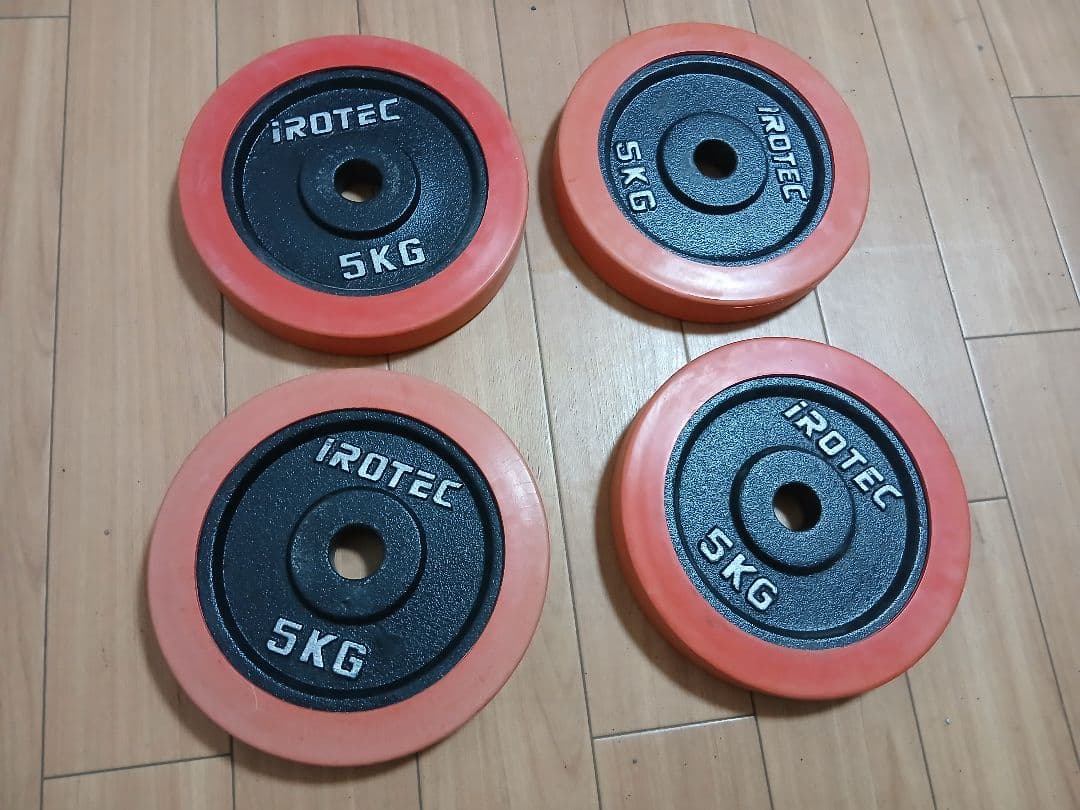 IROTEC アイロテック プレート5kg x 4枚 計20kg