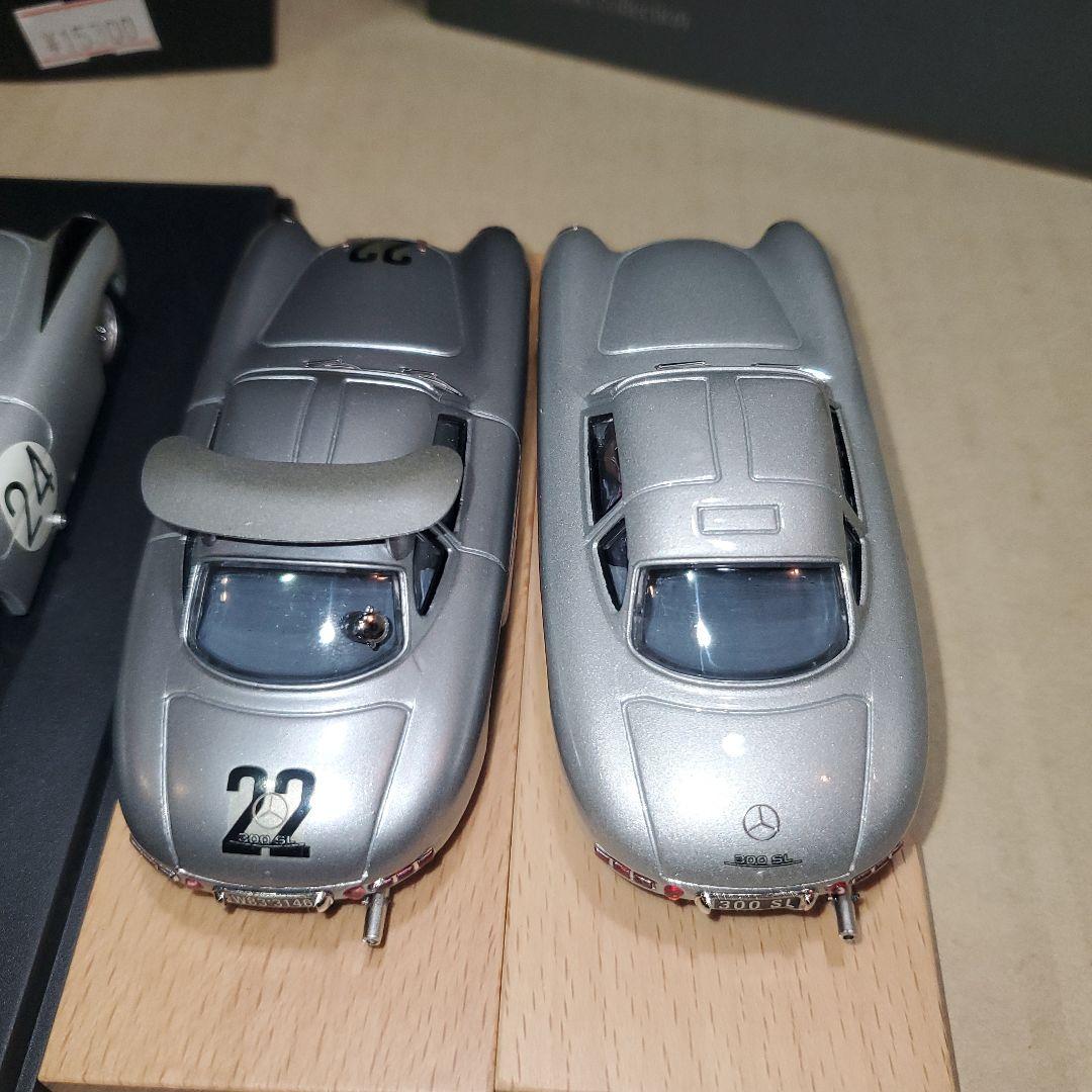 BangBookコレクションMercedes 300 SL Coupe 1952