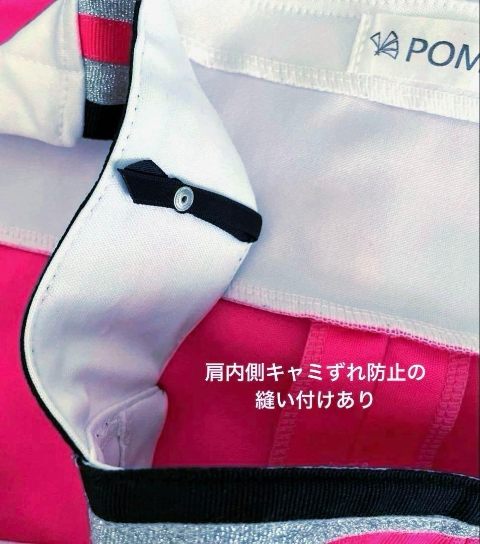 チアリーディングウェアセット
