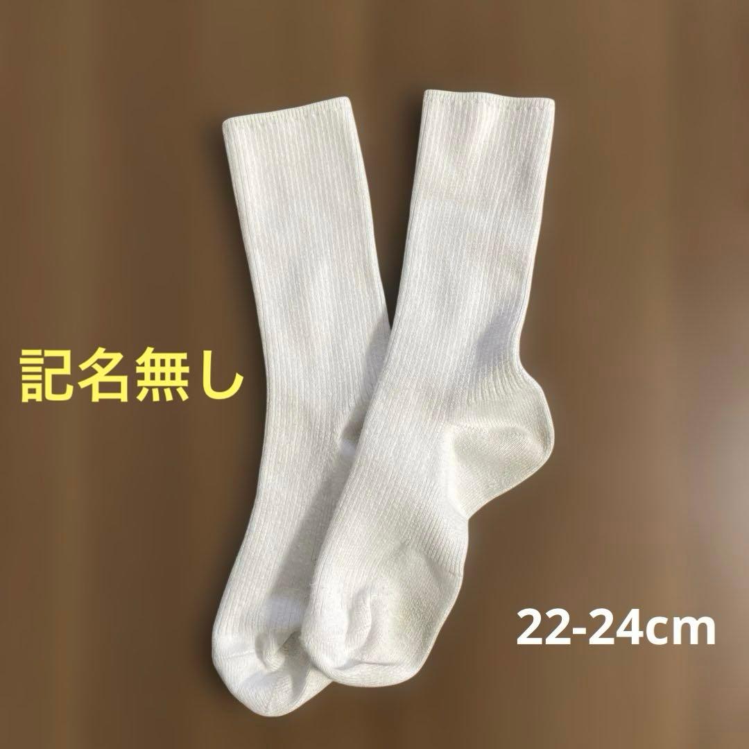 チアリーディングウェアセット
