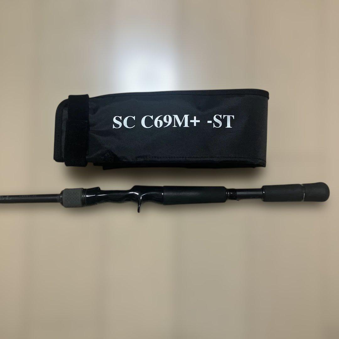 【送料込み】ダイワ 25ブラックレーベル SC C69M+-ST 29623
