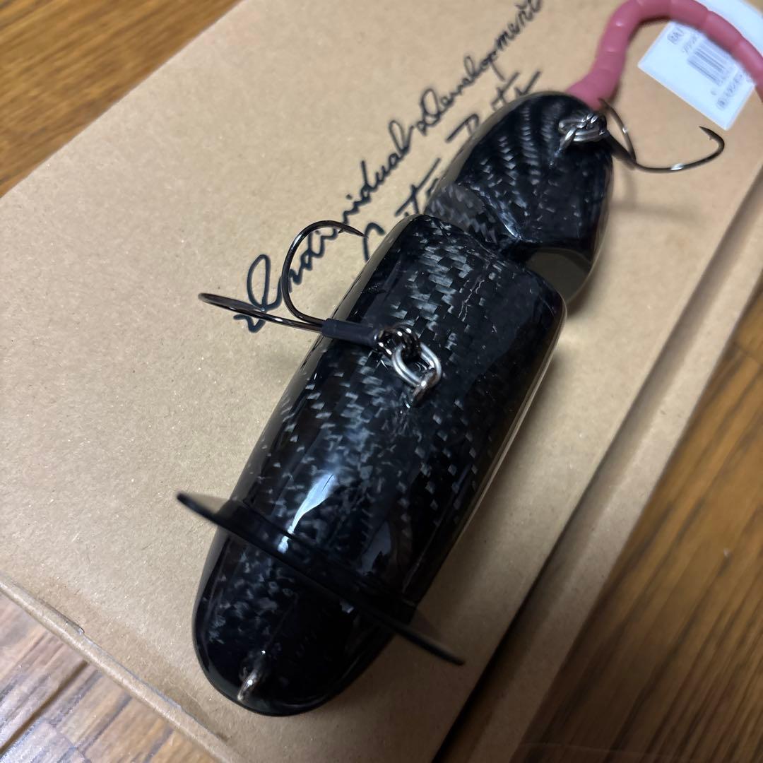 ラットマン　スタジオコンポジット