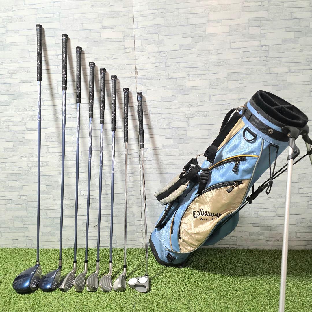 キャロウェイ Callaway GEMS レディース ゴルフセット チッパー付き