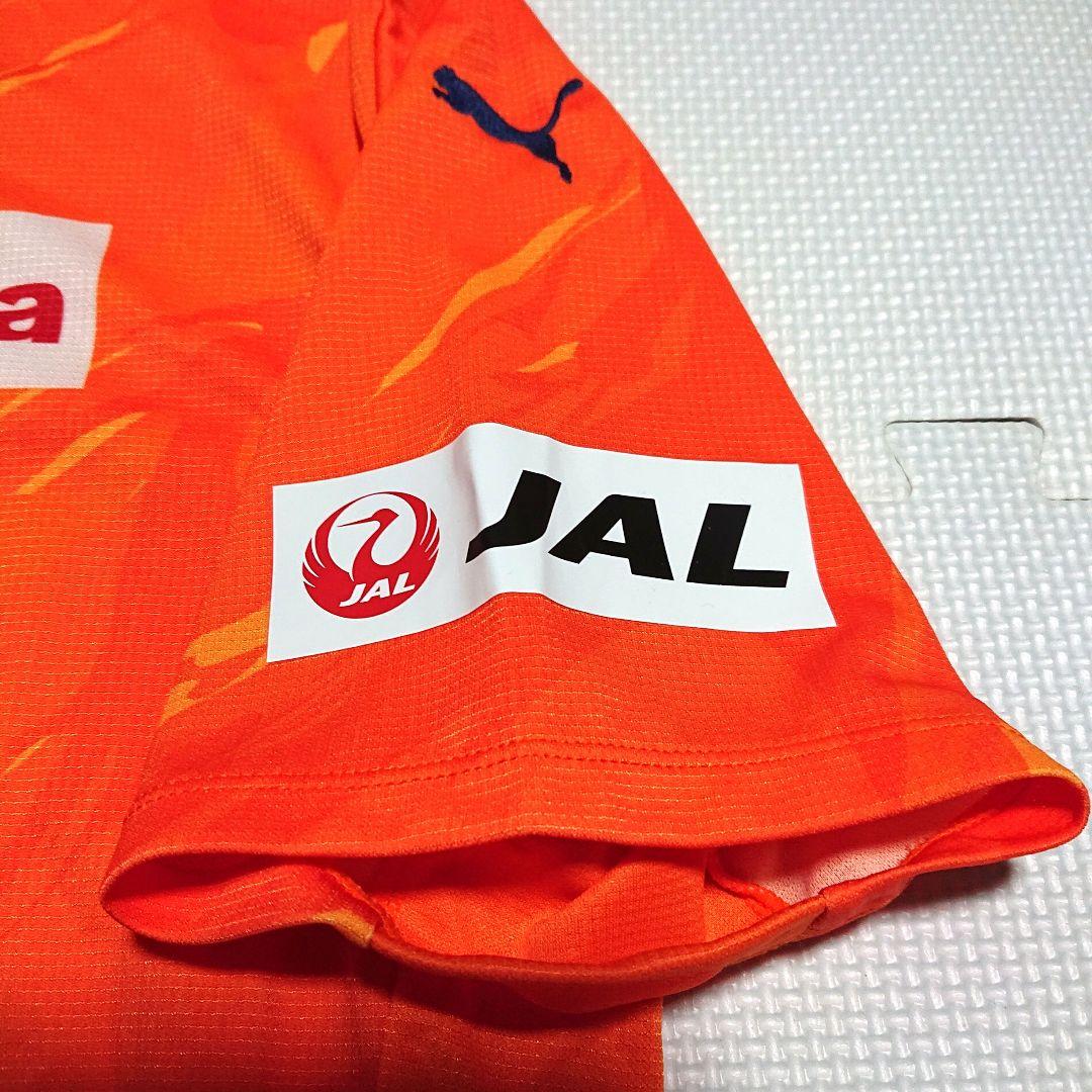 【美品】 清水エスパルス ユニフォーム 権田修一 エスパルス プーマ