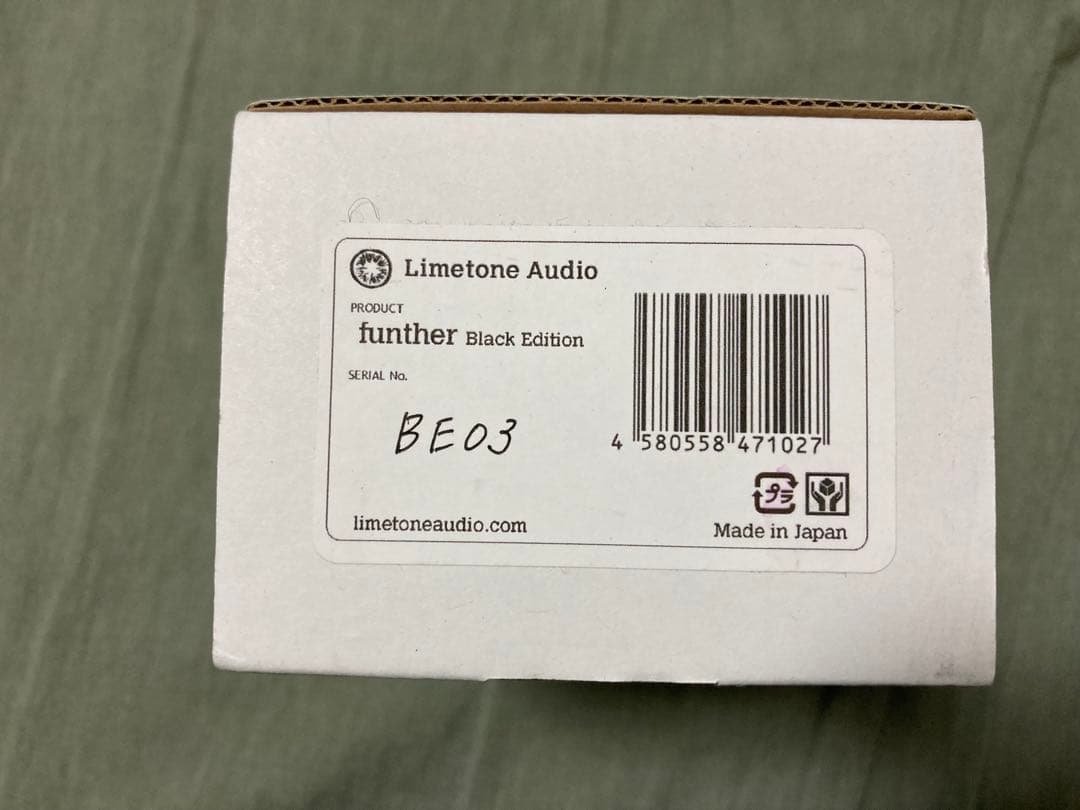 Limetone Audio funther 限定ブラックカラー