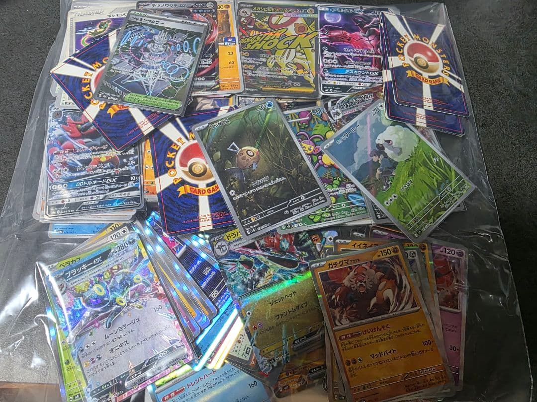 ポケモンカード 引退品 タッグチーム 旧裏 GX SR ARプロモ psa鑑定品