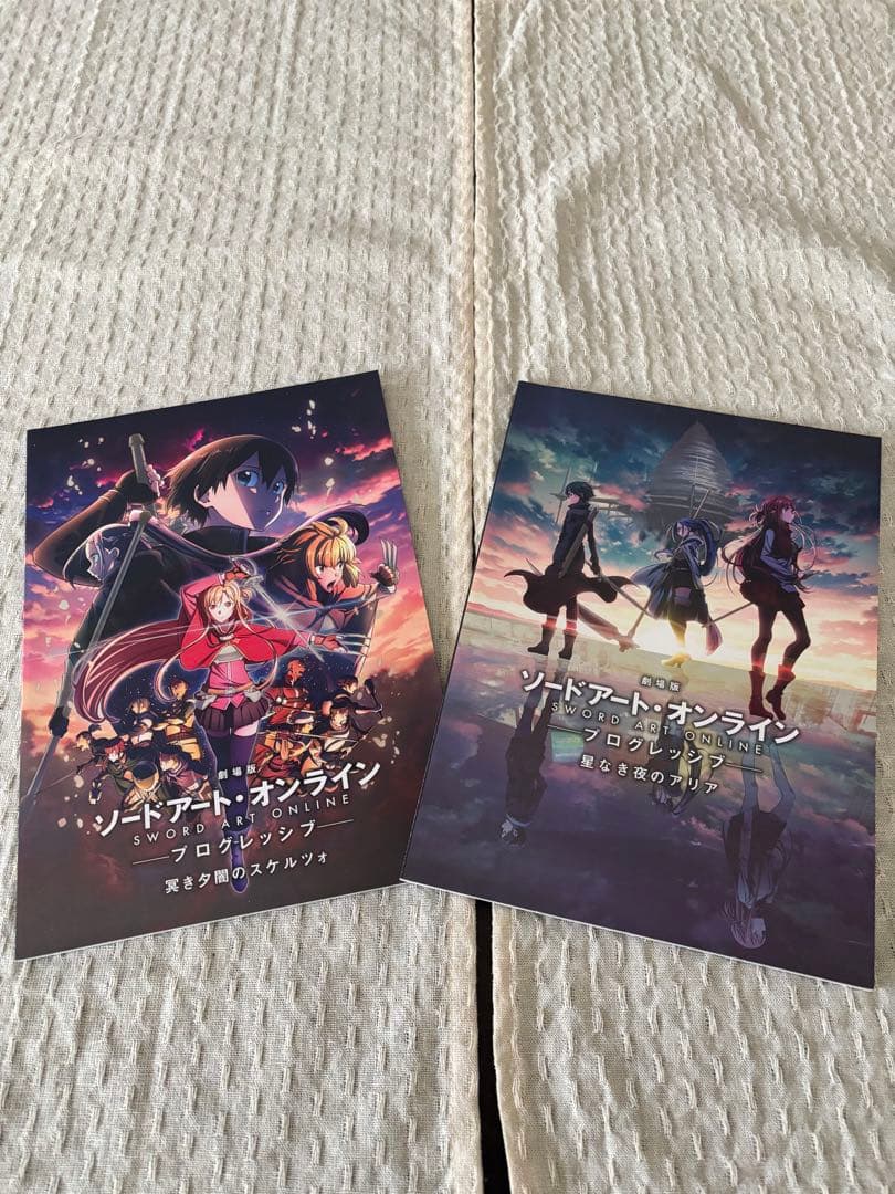 【超豪華/非売品多数】SAO 劇場版 特典・限定グッズ 大量セット！サイン色紙入