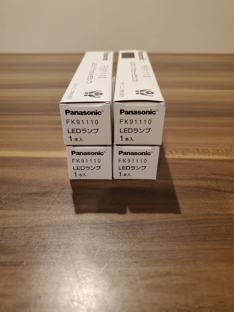 Panasonic FK91110 LEDカセット式ランプ　4本セット