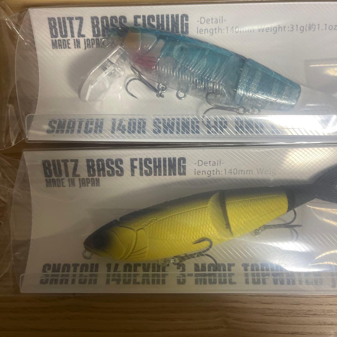 スナッチ 140EXHFと140Rのセット