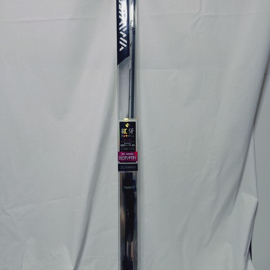 未使用新品　紅牙テンヤゲーム MH-240