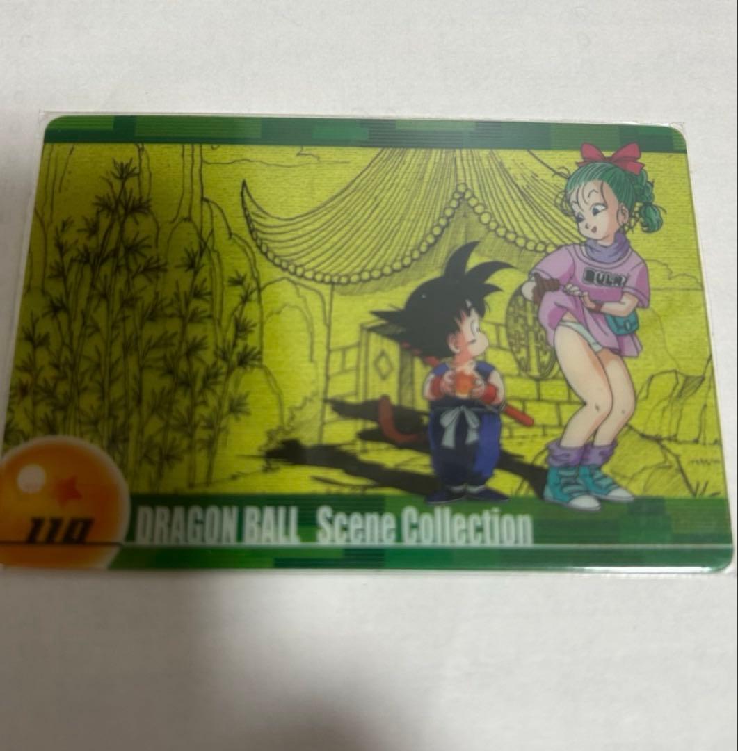 ドラゴンボール　ブルマ　アマダ　No.3 他　激レア　希少カード当時物