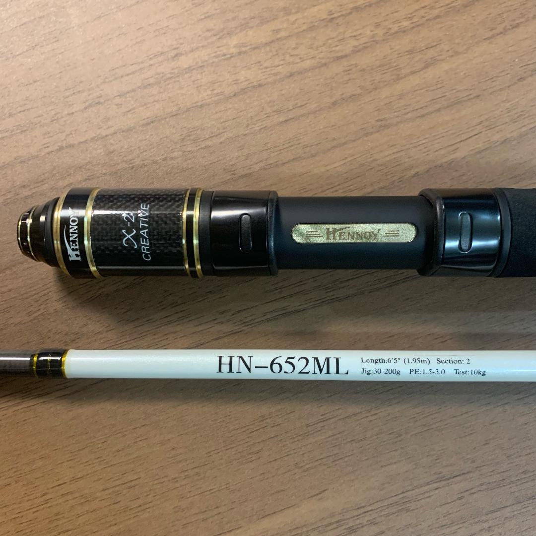 SLJ 新品Jig30g-200g ジギングロッド オフショア スピニング 軽量
