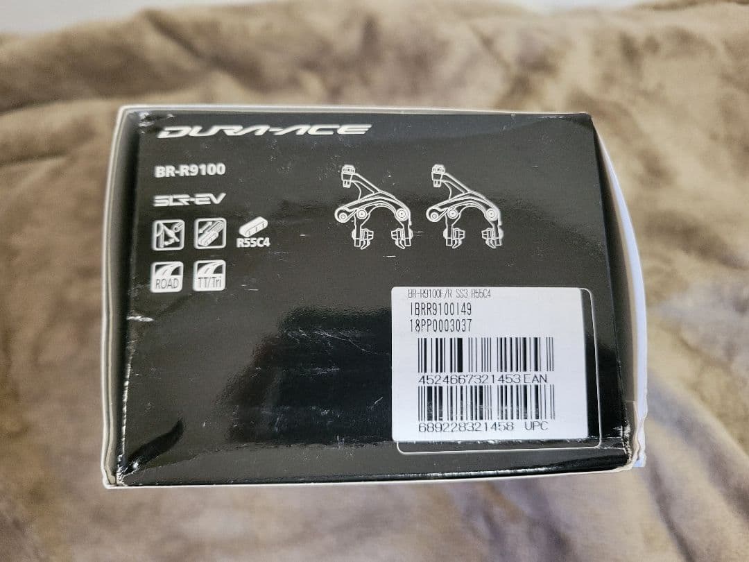 Dura-Ace BR-R9100 キャリパーブレーキ 前後セット 未使用品
