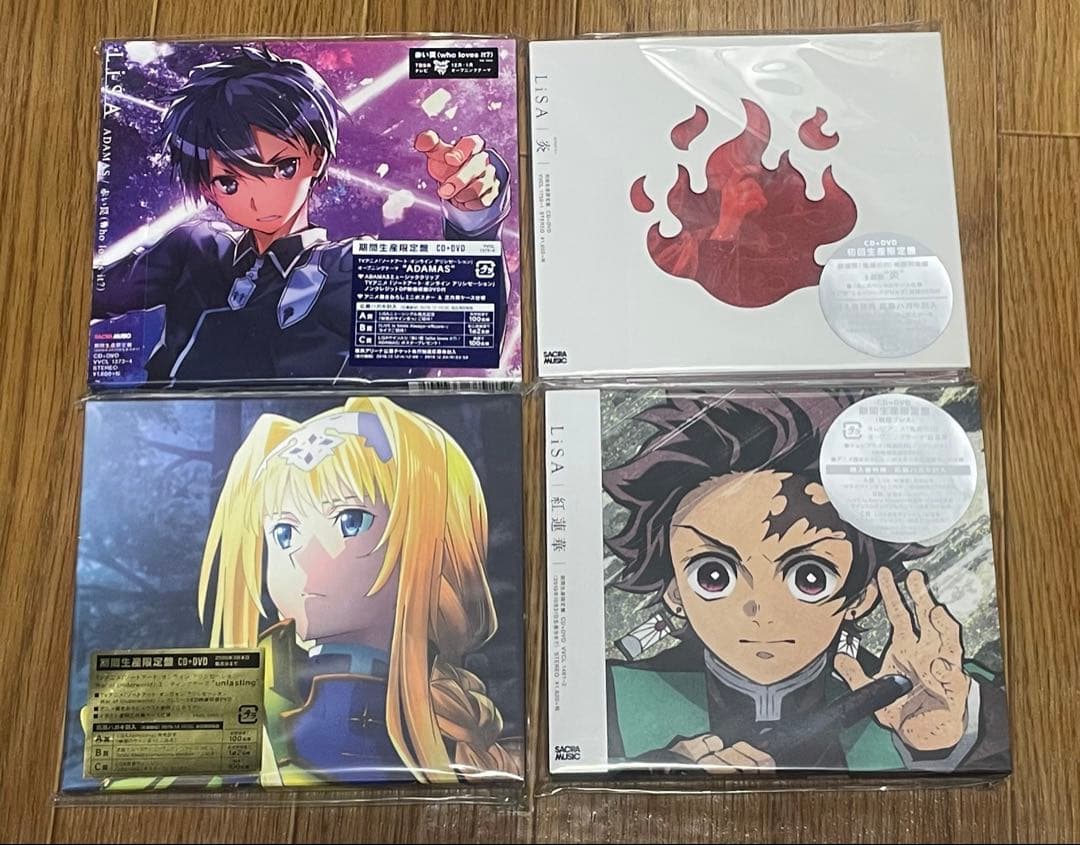 LiSA シングル14枚セットCD まとめ売り