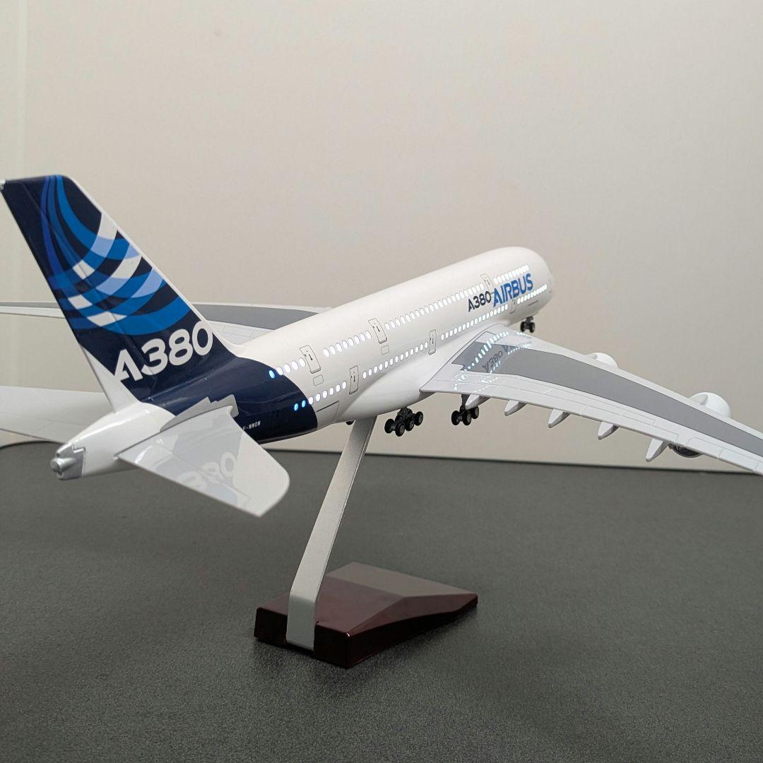 エアバス A380 1/160 飛行機 46cm LEDライト点灯