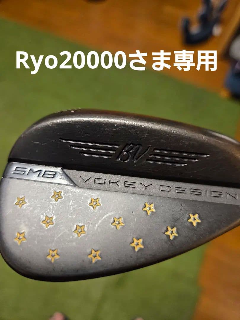 Titleist Vokey Design SM8(USAカスタムオーダー)