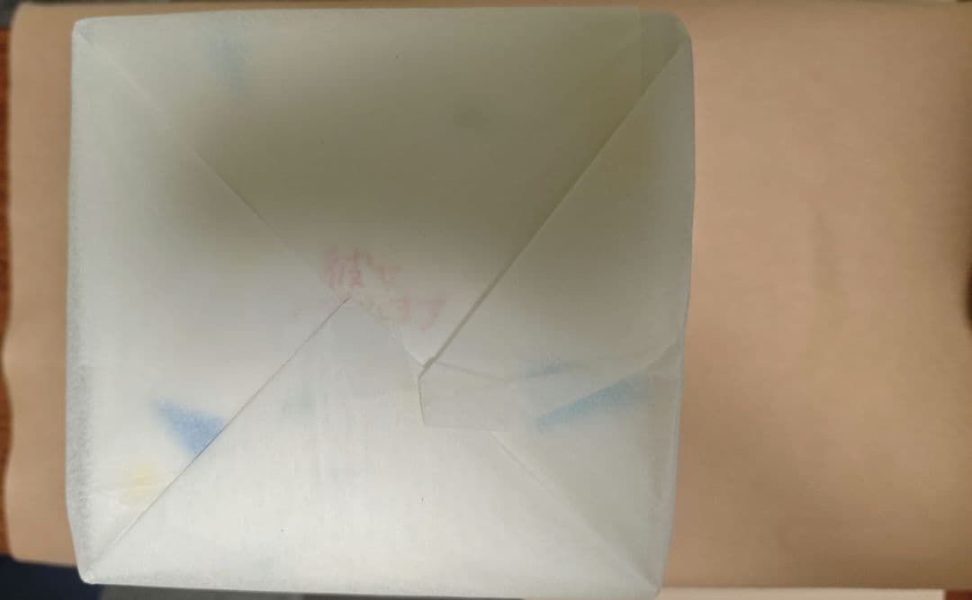 AMAKUNI 水原千鶴　競泳水着　新品未開封 正規品