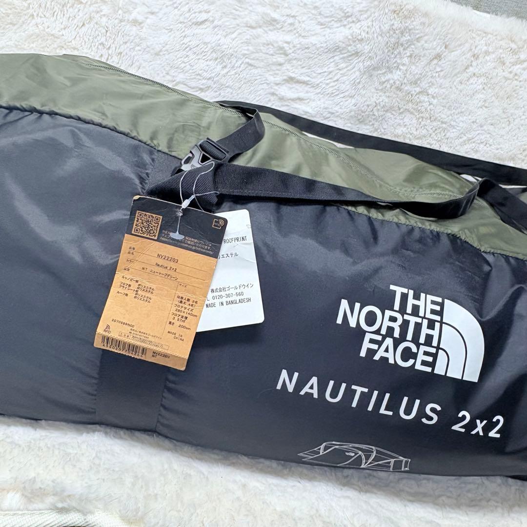 【未使用】ノースフェイス　ノーチラス2×2 テント　THE NORTH FACE